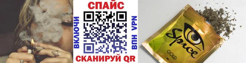 Бутират BDO 33%  магазин  наркотиков  Ртищево 