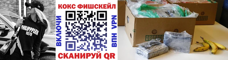COCAIN 98%  Ртищево 