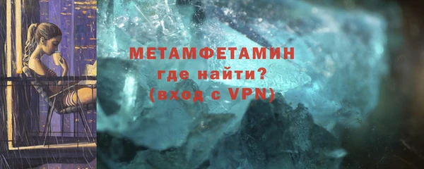 кокс Арсеньев