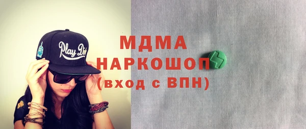 прущая мука Алзамай