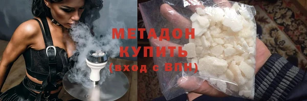 таблы Алексин