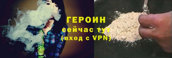 гашишное масло Остров