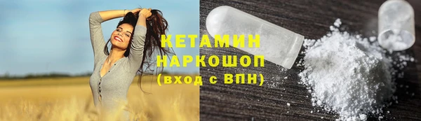 гашишное масло Остров