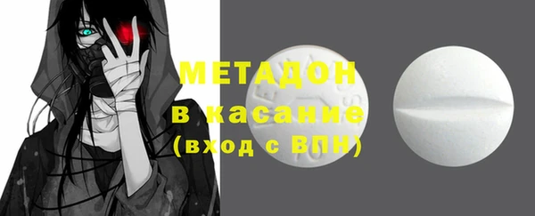 гашишное масло Остров