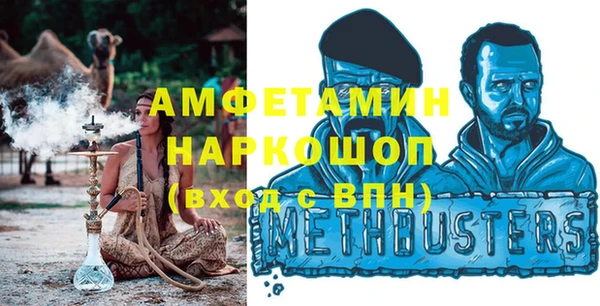 бошки Аркадак