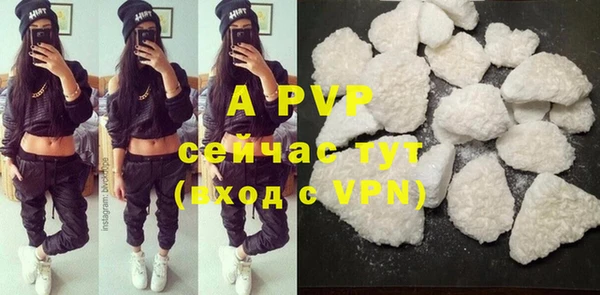 кокс Арсеньев