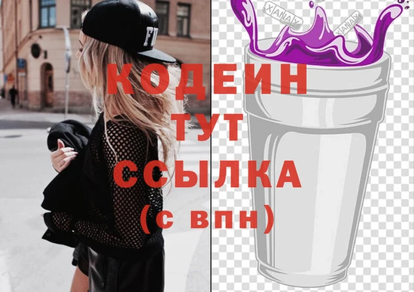 кокс Арсеньев