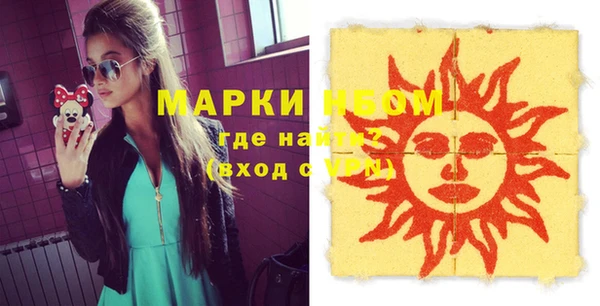 бошки Аркадак