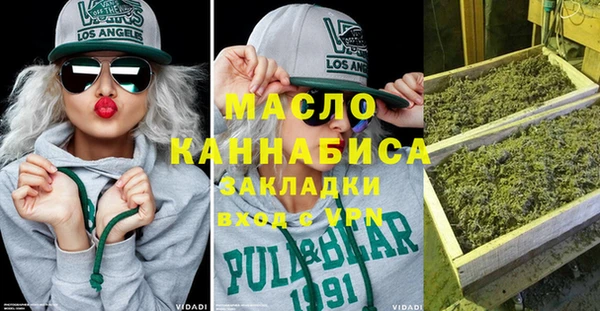 таблы Алексин